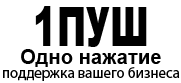Бухгалтерские услуги в Нижнем Новгороде Бухгалтерские услуги в Нижнем Новгороде